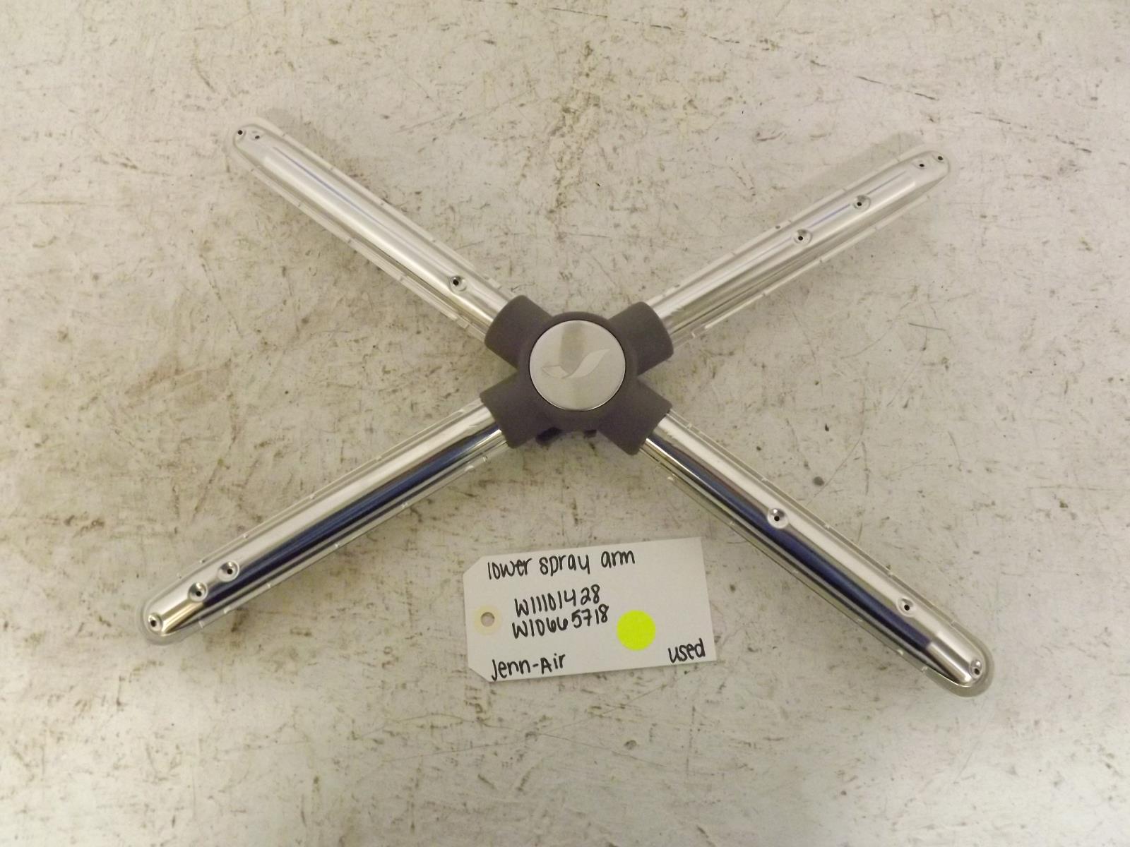 Jenn-Air Dishwasher W11101428 W10665718 Lower Spray Arm Used Jenn-Air Dishwasher W11101428 W10665718 Lower Spray Arm Used